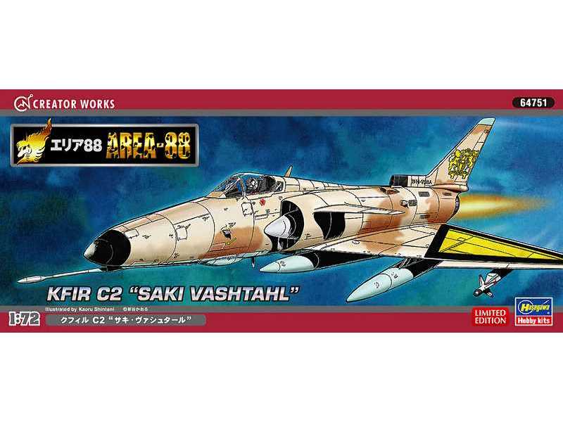 Area-88 Kfir C2 Saki Vashtahl - zdjęcie 1 Area-88 Kfir C2 Saki Vashtahl - zdjęcie 1