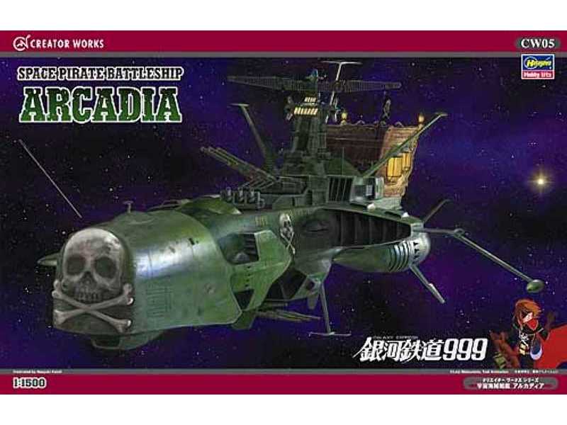 Space Pirate Battleship Arcadia - zdjęcie 1 Space Pirate Battleship Arcadia - zdjęcie 1