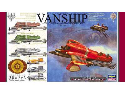 Lastexile - Fam The Silver Wing -tatiana's Vanship & Fam's Vespa - zdjęcie 1