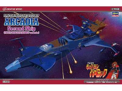 Space Pirate Battleship Arcadia Second Ship Phantom Death Shadow - zdjęcie 1