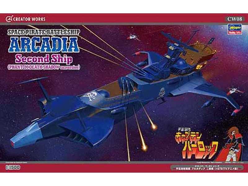 Space Pirate Battleship Arcadia Second Ship Phantom Death Shadow - zdjęcie 1 Space Pirate Battleship Arcadia Second Ship Phantom Death Shadow - zdjęcie 1