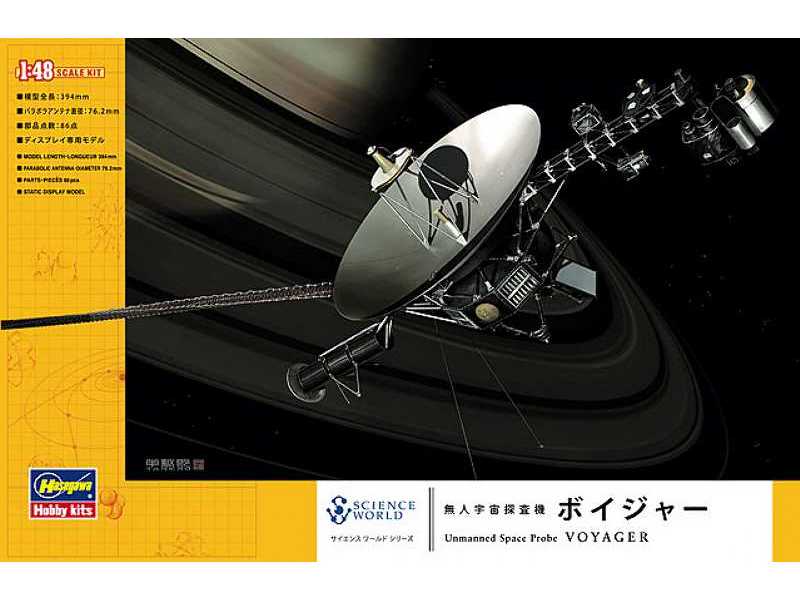 Voyager - Bezzałogowa Sonda Kosmiczna - zdjęcie 1 Voyager - Bezzałogowa Sonda Kosmiczna - zdjęcie 1