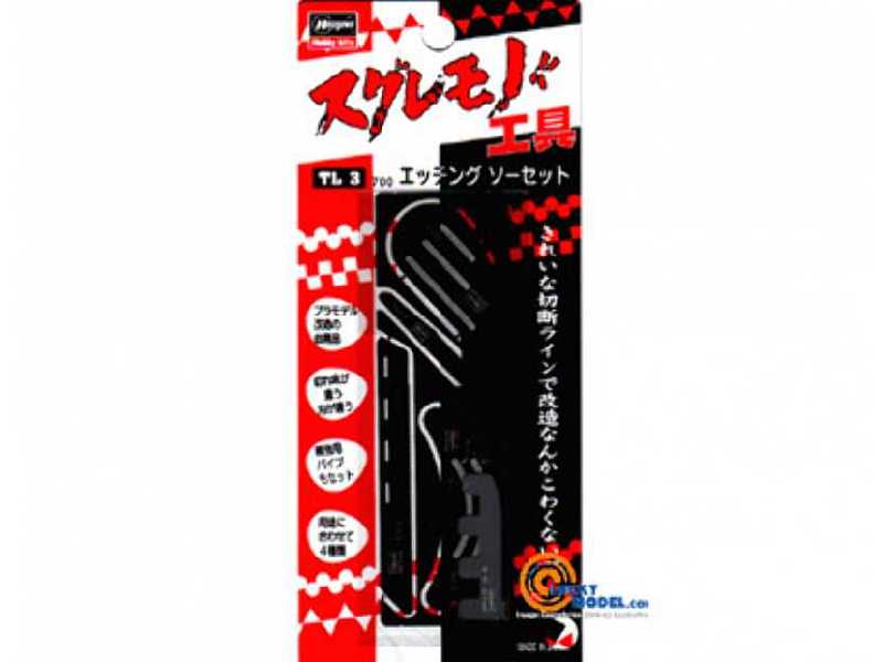 Etching Saw Set (Trytool Series) - zdjęcie 1 Etching Saw Set (Trytool Series) - zdjęcie 1