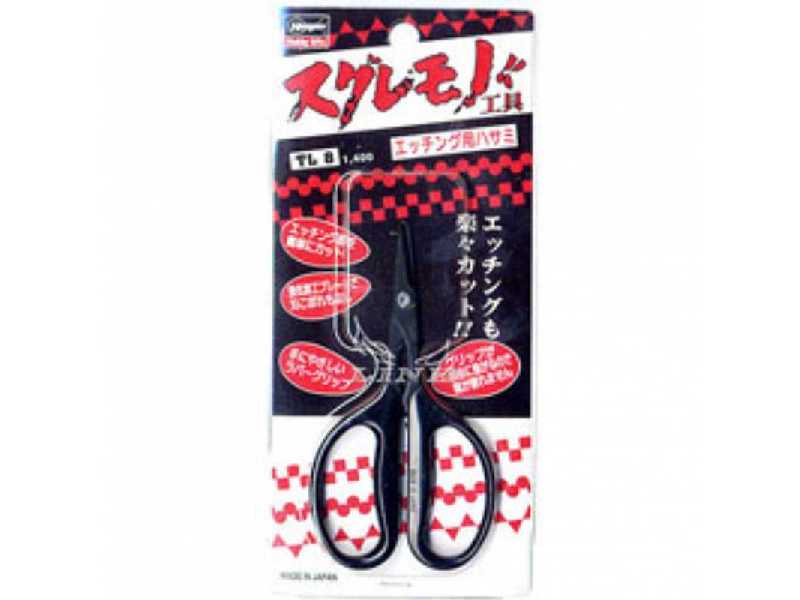Hobby Scissors (Nożyczki Modelarskie) - zdjęcie 1 Hobby Scissors (Nożyczki Modelarskie) - zdjęcie 1