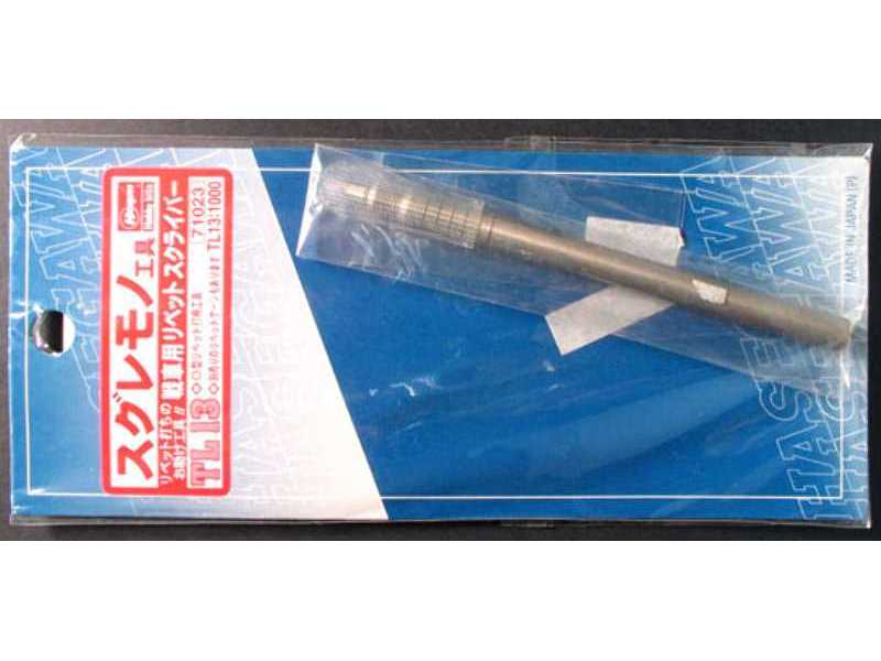 Rivet Scriber For Tank (Trytool Series) - zdjęcie 1 Rivet Scriber For Tank (Trytool Series) - zdjęcie 1