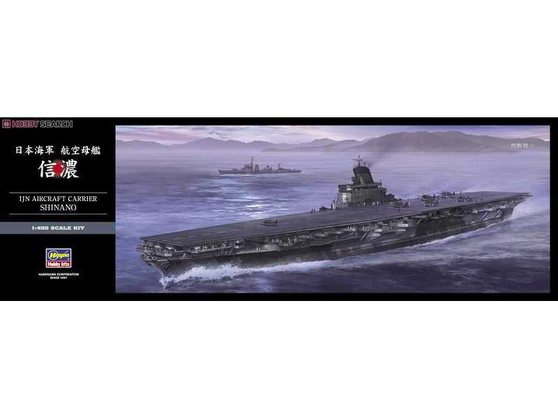 IJN Aircraft Carrier Shinano - zdjęcie 1 IJN Aircraft Carrier Shinano - zdjęcie 1