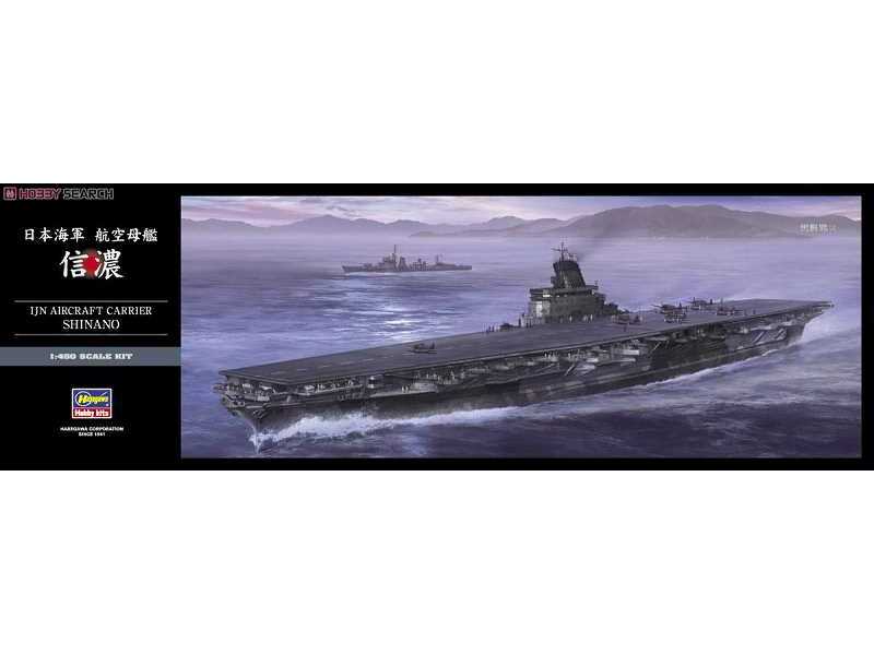 IJN Aircraft Carrier Shinano - zdjęcie 1