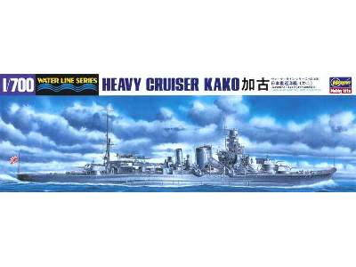 Kako ciężki krążownik japoński - zdjęcie 2