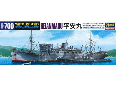 Heian Maru - japoński okręt-baza okrętów podwodnych - zdjęcie 2