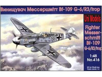 Myśliwiec Messerschmidt Bf-109 G-6/R3/trop - zdjęcie 1