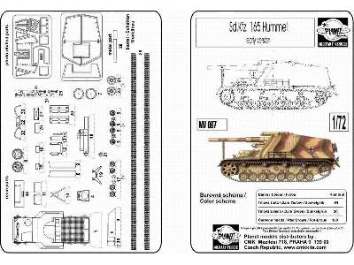 Sd.Kfz.165 Hummel (Early) - zdjęcie 4