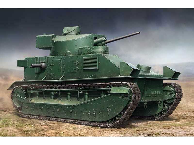 Vickers Medium Tank MK II - zdjęcie 1