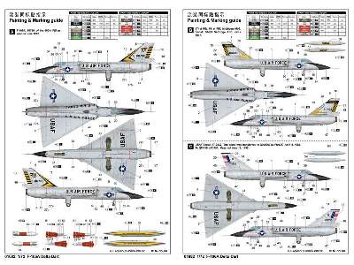 Convair F-106A Delta Dart myśliwiec przechwytujący - zdjęcie 4