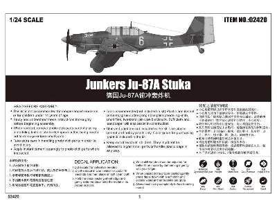 Junkers Ju-87A Stuka - zdjęcie 6
