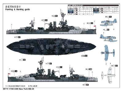 USS New York BB-34 - amerykański pancernik - zdjęcie 4