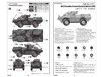 M1117 Guardian Armored Security Vehicle (ASV) - zdjęcie 4