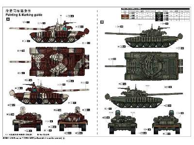 T-72B1 radziecki czołg podstawowy  (pancerz reaktywny Kontakt-1) - zdjęcie 4