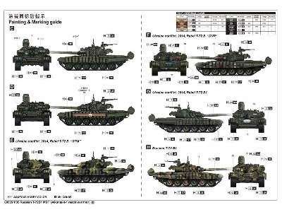 T-72B1 radziecki czołg podstawowy  (pancerz reaktywny Kontakt-1) - zdjęcie 5