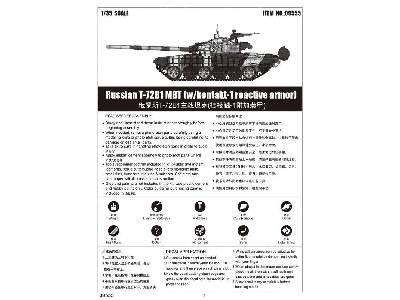 T-72B1 radziecki czołg podstawowy  (pancerz reaktywny Kontakt-1) - zdjęcie 6