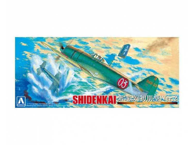 Kawanishi Nik2-j Early Type Shidenkai Ver 2 - zdjęcie 1 Kawanishi Nik2-j Early Type Shidenkai Ver 2 - zdjęcie 1