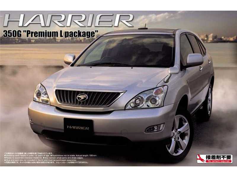 Toyota Harrier 350g Premium L Package - zdjęcie 1 Toyota Harrier 350g Premium L Package - zdjęcie 1