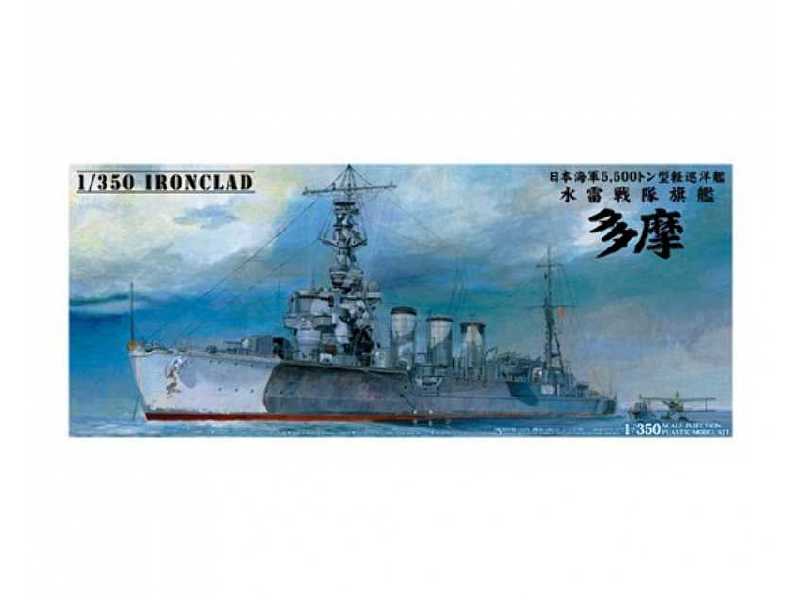 Ironclad Light Cruiser Tama 1944 - zdjęcie 1 Ironclad Light Cruiser Tama 1944 - zdjęcie 1