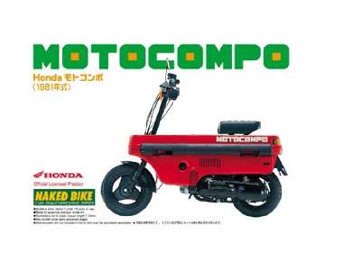 Honda Motocompo '81 - zdjęcie 1