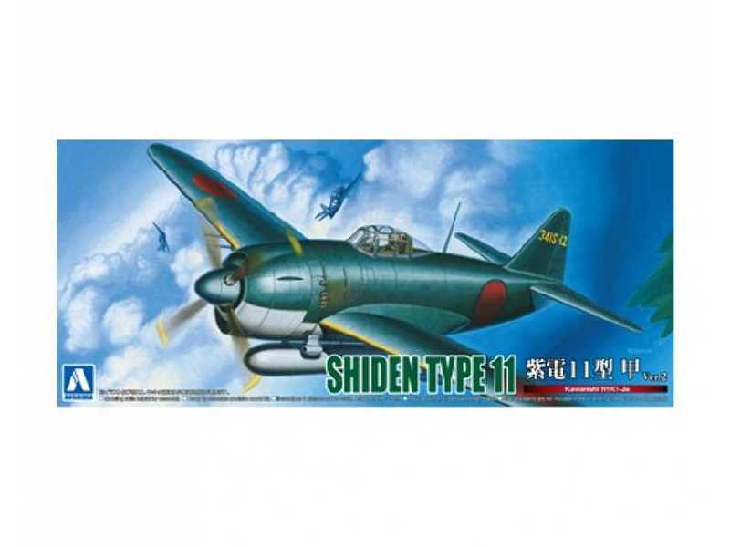 Kawanishi Shiden Type 11 Ver. 2 - zdjęcie 1 Kawanishi Shiden Type 11 Ver. 2 - zdjęcie 1