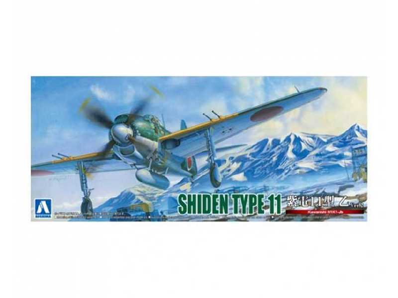 Kawanishi Shiden Type 11 Ver. 2 - zdjęcie 1 Kawanishi Shiden Type 11 Ver. 2 - zdjęcie 1