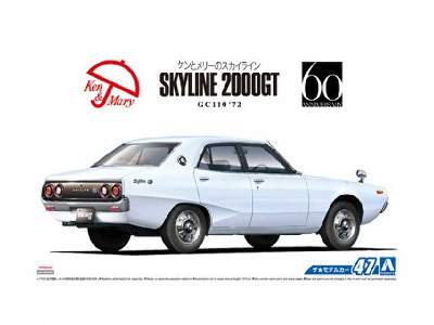 Nissan Gc110 Skyline 2000gt '72 - zdjęcie 1