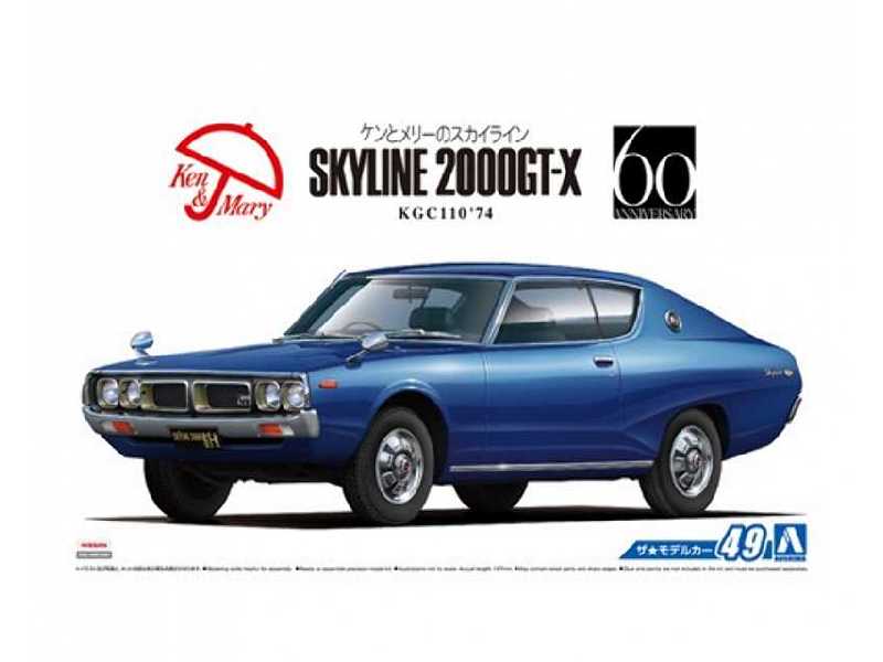Nissan Kgc110 Skyline 2000gt-x '74 - zdjęcie 1 Nissan Kgc110 Skyline 2000gt-x '74 - zdjęcie 1