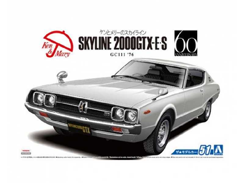 Nissan Gc111 Skyline 2000gtx-e S '76 - zdjęcie 1 Nissan Gc111 Skyline 2000gtx-e S '76 - zdjęcie 1