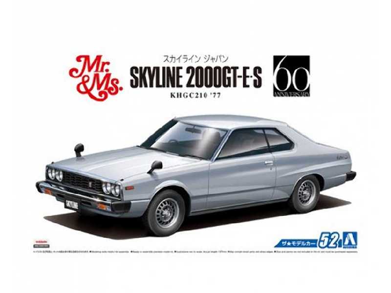 Nissan Khgc210 Skyline 2000gt-es '77 - zdjęcie 1 Nissan Khgc210 Skyline 2000gt-es '77 - zdjęcie 1