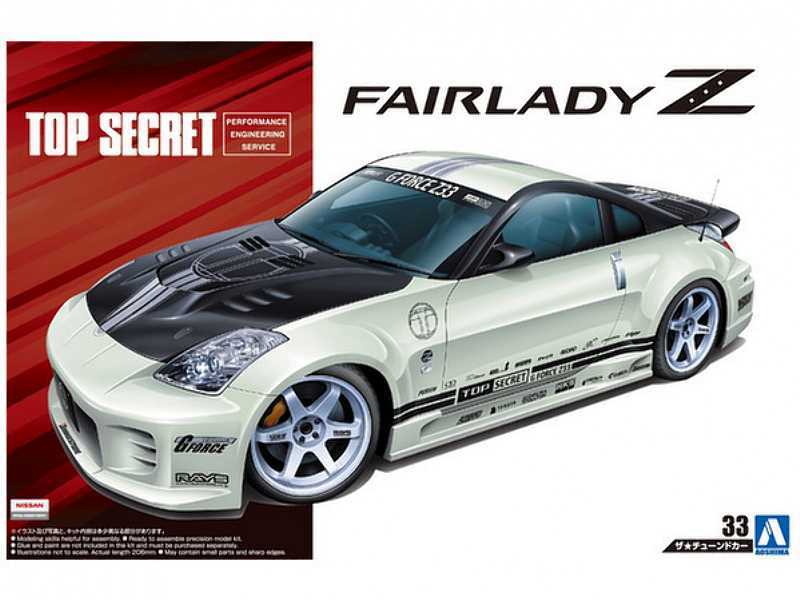 Nissan Z33 Fairlady Z '05 Top Secret - zdjęcie 1