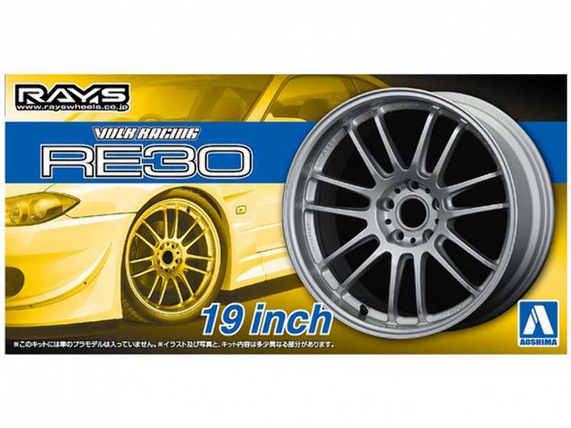 Felgi Volk Racing Re30 19cali - zdjęcie 1 Felgi Volk Racing Re30 19cali - zdjęcie 1