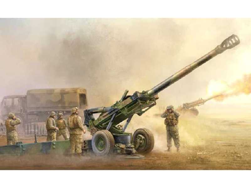 Haubica M198 Medium Towed Howitzer late - zdjęcie 1 Haubica M198 Medium Towed Howitzer late - zdjęcie 1