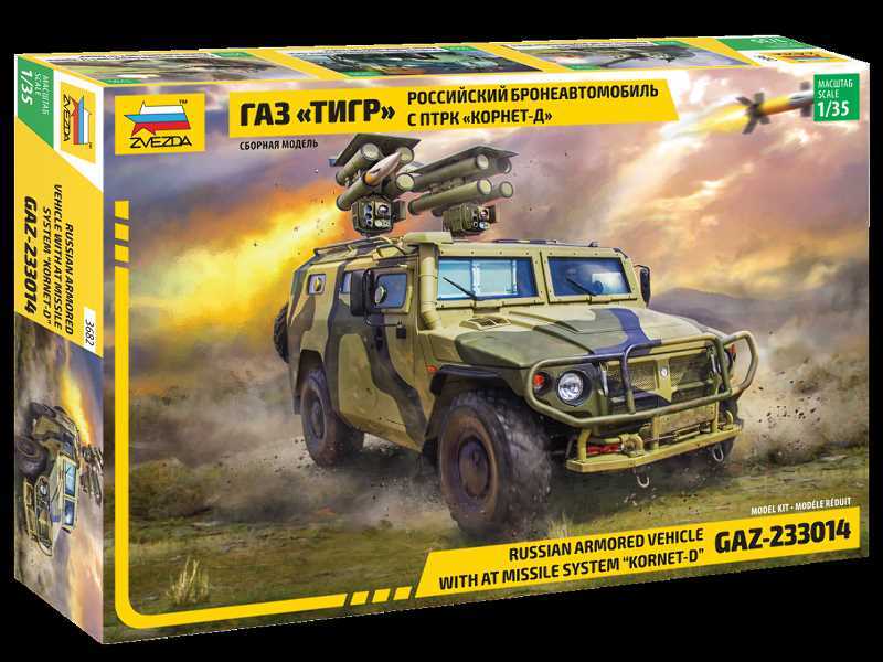 GAZ 233014 Tiger z systemem przeciwpancernym Kornet-D - zdjęcie 1 GAZ 233014 Tiger z systemem przeciwpancernym Kornet-D - zdjęcie 1