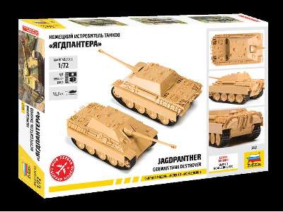 Jagdpanther niemiecki niszczyciel czołgów - zdjęcie 2