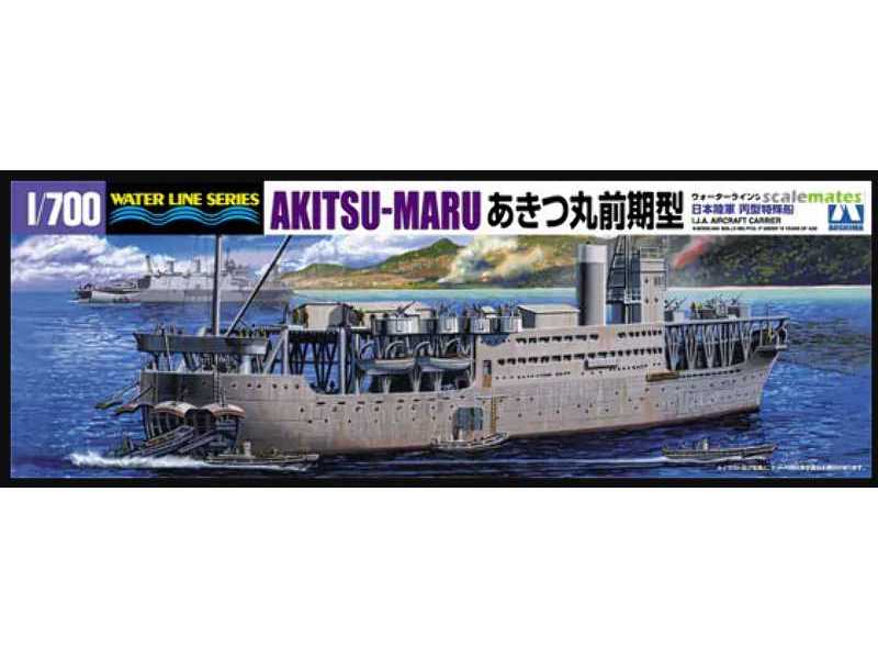 Ija Hei Type Special Ship Akitsu Maru Early Type 1942 - zdjęcie 1 Ija Hei Type Special Ship Akitsu Maru Early Type 1942 - zdjęcie 1