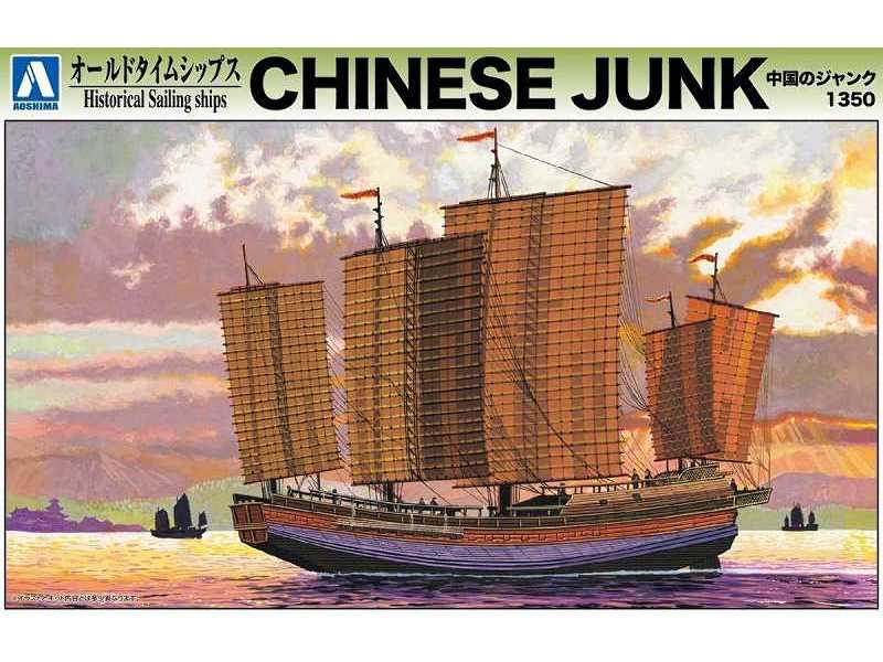 Chinese Junk 1350 - zdjęcie 1 Chinese Junk 1350 - zdjęcie 1