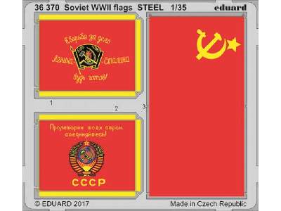 Soviet WWII flags STEEL 1/35 - zdjęcie 1