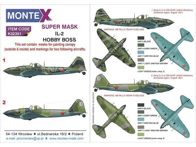 Il-2 Hobby Boss - zdjęcie 1 Il-2 Hobby Boss - zdjęcie 1
