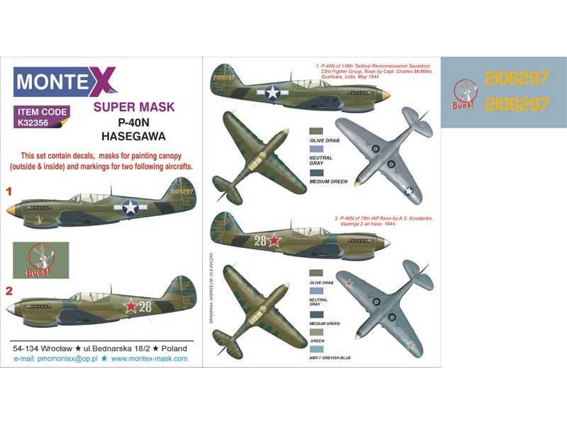 P-40n Hasegawa - zdjęcie 1 P-40n Hasegawa - zdjęcie 1