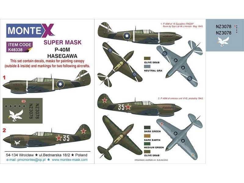 P-40m Hasegawa - zdjęcie 1 P-40m Hasegawa - zdjęcie 1