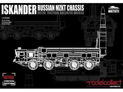 9k720 Iskander-m taktyczna rakieta balistyczna na podwoziu MZKT - zdjęcie 1