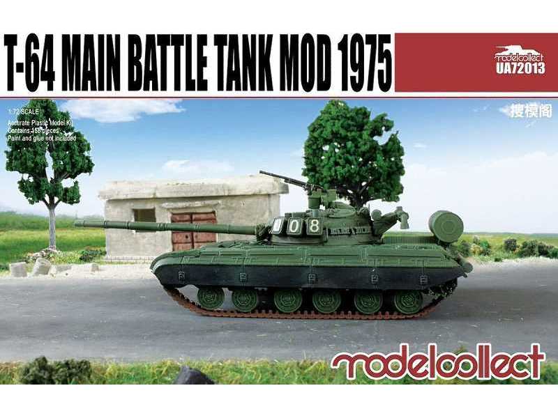 T-64b Main Battle Tank Mod 1975 - zdjęcie 1 T-64b Main Battle Tank Mod 1975 - zdjęcie 1
