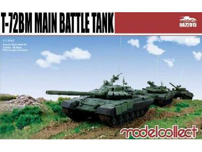 T-72 Ba Main Battle Tank - zdjęcie 1