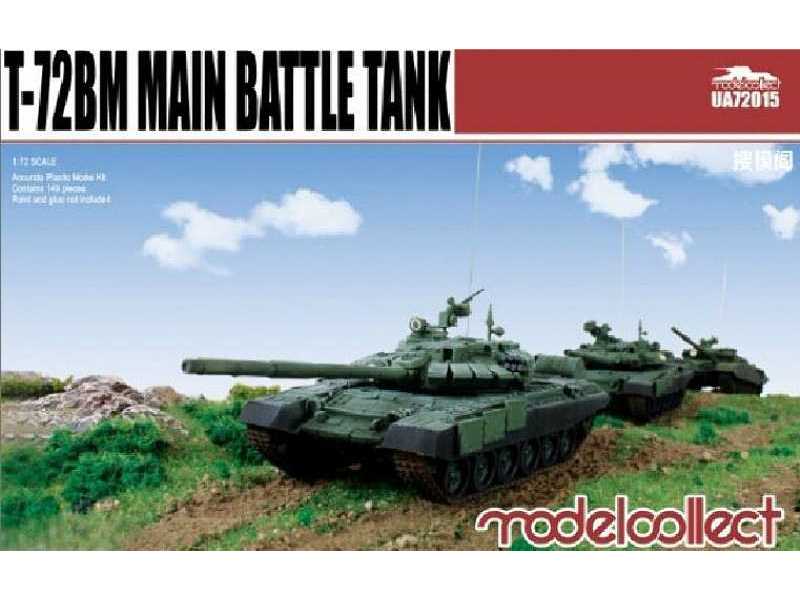 T-72 Ba Main Battle Tank - zdjęcie 1