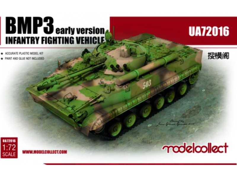 BMP-3 wczesny bojowy wóz piechoty - zdjęcie 1 BMP-3 wczesny bojowy wóz piechoty - zdjęcie 1