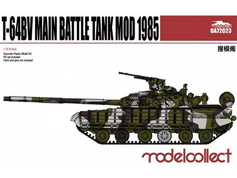 T-64bv Main Battle Tank - zdjęcie 1 T-64bv Main Battle Tank - zdjęcie 1